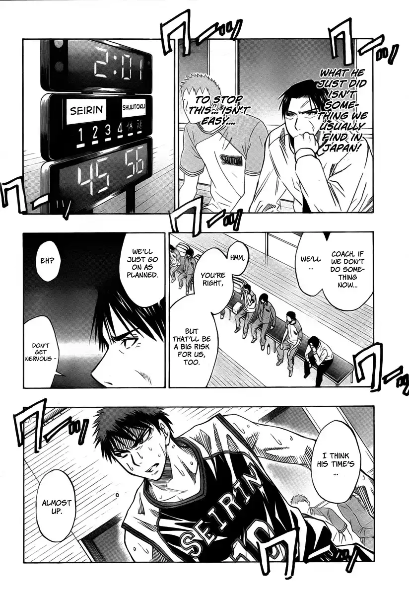 Kuroko no Basket Chapter 32 4